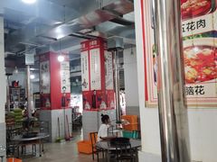 -陈小肠自助火盆烧烤(海门渔村美食街店)