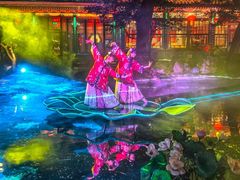 -白家大院·王府宫廷菜(苏州街店)