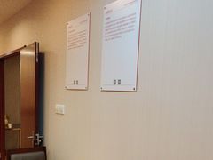 -爱康国宾体检中心(五角场万达广场分院)