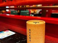 -廖川菜(太阳宫店)