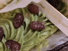 Omelet欧蕾卷-茉川甜品MOCHUAN