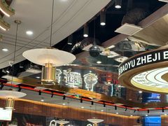 -火啫啫·粤式啫啫煲(南通首店)