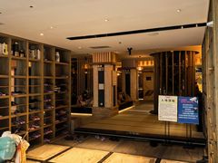 -天津瀚金佰九号温泉酒店(南楼地铁站店)