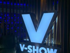 -V-SHOW主题KTV(新城店)