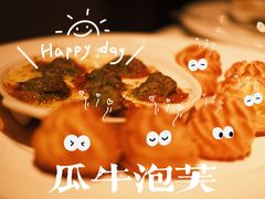 -Mogul Eatery·大亨餐酒馆
