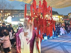 -茅山东方盐湖城景区