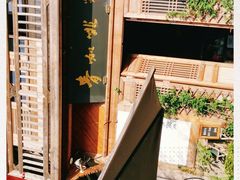 -青咖啡(三坊七巷店)