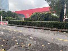 -中国浦东干部学院