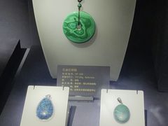 -湖南省地质博物馆