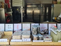 -孝店王酒酿馒头(安昌1店)