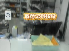 -中国中医科学院望京医院(院本部)