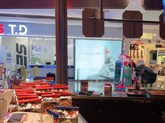 -墨茉点心局(国金街店)