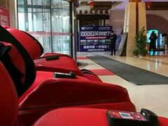 -咸宁万豪温泉谷度假区