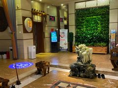 -浣溪沙富硒温泉