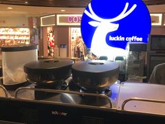 -luckincoffee瑞幸咖啡(香港名店街店)