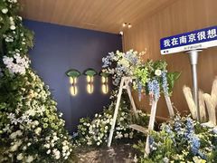 -和子足浴SPA会馆(竹山路店)