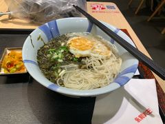 -永和大王(赤峰路二店)