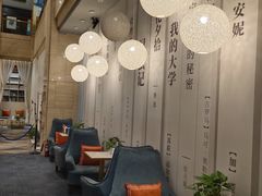 -传齐书苑(齐盛店)