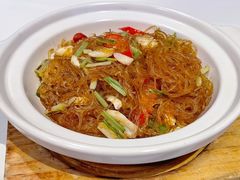 XO酱蟹肉粉丝煲-利苑酒家(金宝店)