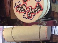 -罗布林卡