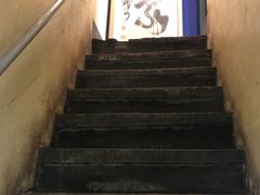 -食客三千·老家