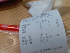 -牛马行牛肉饸饹铺(长春总店)
