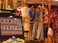 -蓝鲸湾汤泉(包河店)