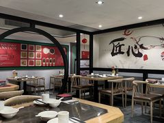 -川香鼎盛·川府家宴商务宴请(市桥富华总店)