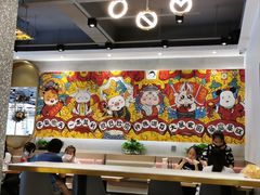 大堂-柠檬树茶餐厅(海雅缤纷城店)