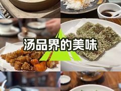 -猪腰一家·地道佛山菜(里水店)