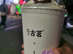 -古茗(金山大润发店)