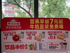 -味多美蛋糕(灯市口店)