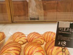 -分子跳动鲜活面包(五一大道店)