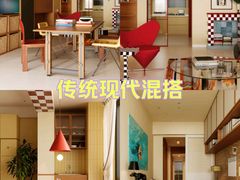 -山乙建设丨更懂年轻人的设计品牌