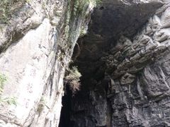 -丰都鬼城名山景区