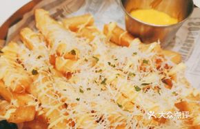 Parmesan Cheese Thin Potato Fries
