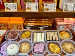 -祥禾饽饽铺·中式糕点(天津河东美福园店)
