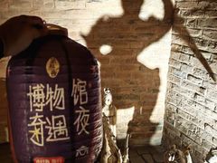 -洛阳古墓博物馆