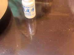 -蜗艾蜗家艾公馆(阳栖小区店)