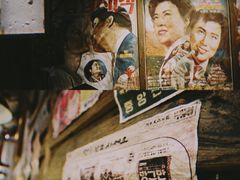 -三代烤肉(保利广场店)