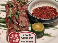 -炉胜·炉端烧·居酒屋