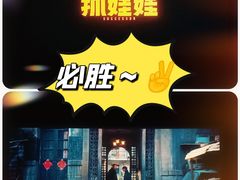 -嘉凯影城(西安恒大城店)