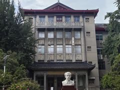 -山东大学(趵突泉校区)