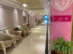 -北京俪婴妇产医院(朝阳大悦城店)