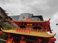 -越秀西湖花市(广州城市广场花卉店)
