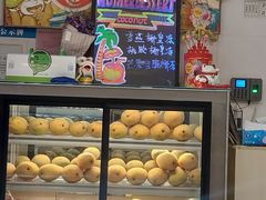 水果展示-甜心妈妈·榴莲星级糖水(北京路总店)