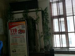 -印象·浅水湾(百乐门大厦店)
