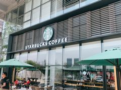 -星巴克(成都科学城店)