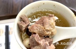 Lotus Seed and Lily Bulb Pork Heart Soup