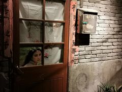 -和平菓局(王府井店)